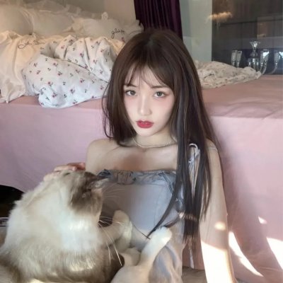 火线交错