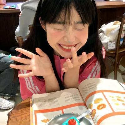 轴线